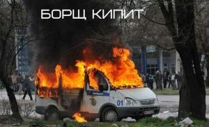 Автомобильные демотиваторы часть 320)