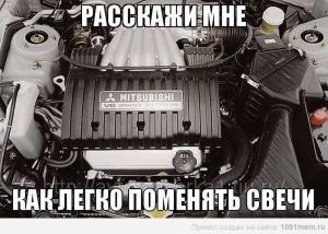 Автомобильные демотиваторы часть 320)