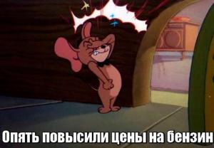 Автомобильные демотиваторы часть 321)