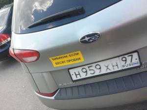Автомобильная фотоподборка часть 322)