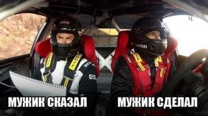 Автомобильные демотиваторы часть 322)