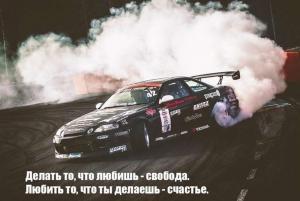 Автомобильные демотиваторы часть 322)