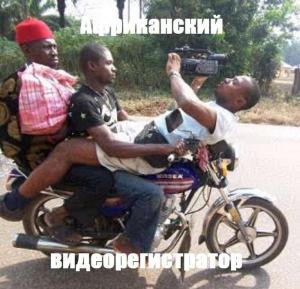 Автомобильные демотиваторы часть 323)