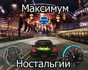 Автомобильные демотиваторы часть 324)