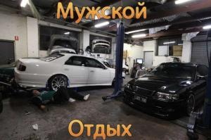 Автомобильные демотиваторы часть 324)