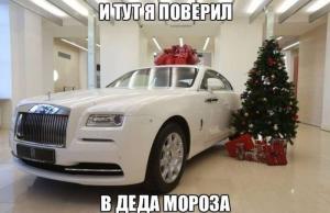 Автомобильные демотиваторы часть 324)