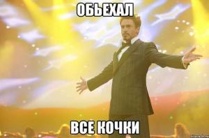 Автомобильные демотиваторы часть 324)