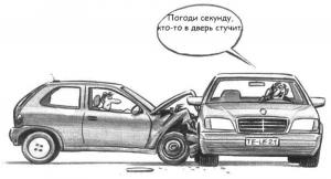 Автомобильные демотиваторы часть 324)