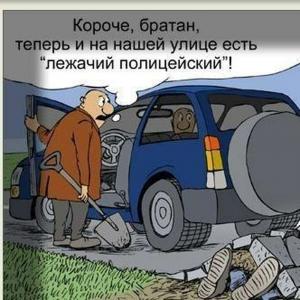 Автомобильные демотиваторы часть 324)