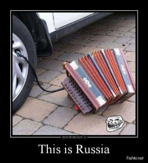 Автомобильные демотиваторы часть 325)