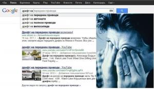Автомобильные демотиваторы часть 325)