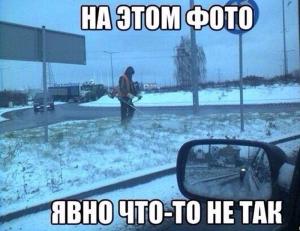 Автомобильные демотиваторы часть 326)