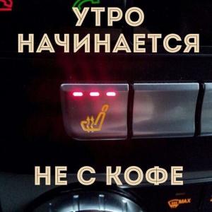 Автомобильные демотиваторы часть 326)