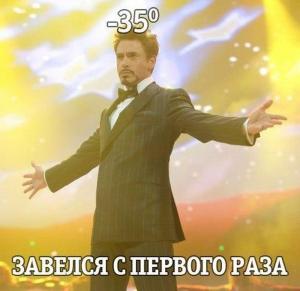 Автомобильные демотиваторы часть 326)