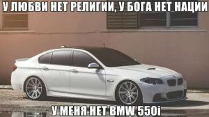 Автомобильные демотиваторы (часть 327)