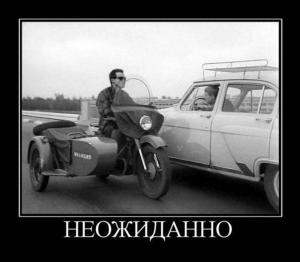 Автомобильные демотиваторы часть 327)