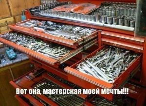 Автомобильные демотиваторы часть 327)