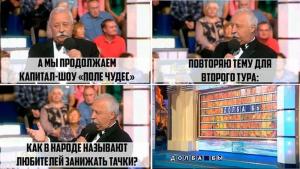 Автомобильные демотиваторы часть 328)