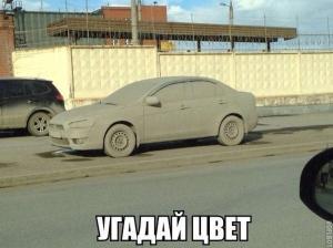 Автомобильные демотиваторы часть 328)