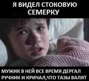 Автомобильные демотиваторы часть 328)