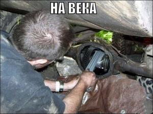 Автомобильные демотиваторы часть 328)