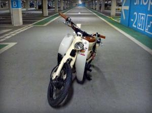 1967 Honda CM190 Enid Custom