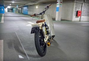 1967 Honda CM190 Enid Custom