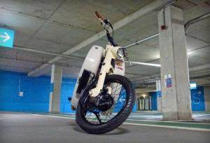 1967 Honda CM190 Enid Custom