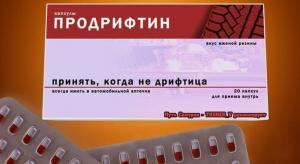 Автомобильная фотоподборка часть 329)
