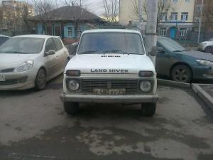 Автомобильная фотоподборка часть 329)