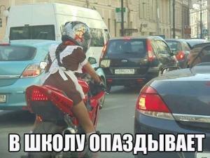 Автомобильные демотиваторы часть 329)