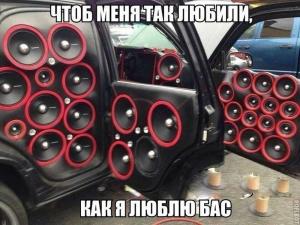 Автомобильные демотиваторы часть 329)