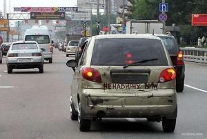 Автомобильная фотоподборка часть 330)