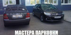 Автомобильные демотиваторы часть 330)