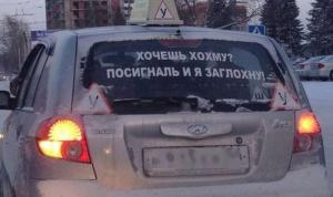 Автомобильная фотоподборка часть 331)