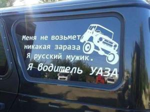 Автомобильная фотоподборка часть 331)