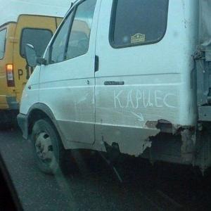 Автомобильная фотоподборка часть 331)
