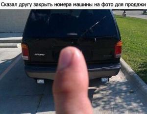 Автомобильные демотиваторы часть 331)