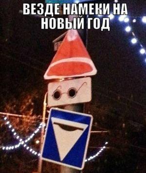 Автомобильные демотиваторы часть 331)