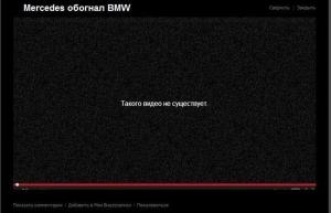 Автомобильные демотиваторы часть 331)