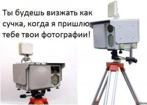 Автомобильные демотиваторы часть 332)