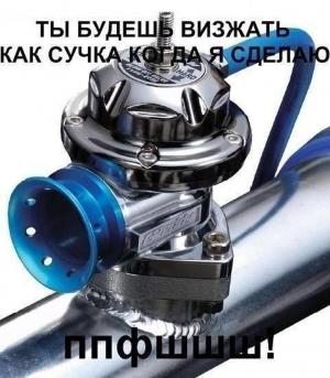 Автомобильные демотиваторы часть 333)
