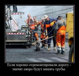 Автомобильные демотиваторы часть 333)