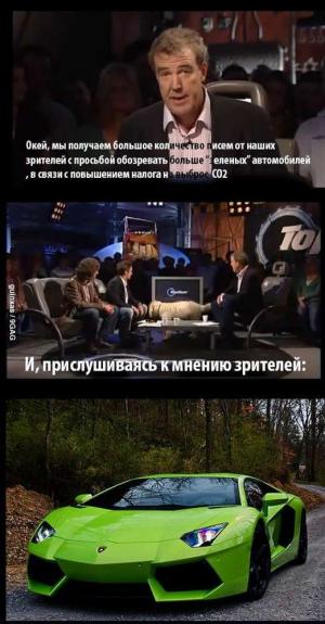Автомобильные демотиваторы часть 333)