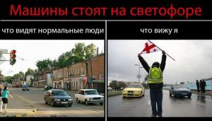 Автомобильные демотиваторы часть 333)