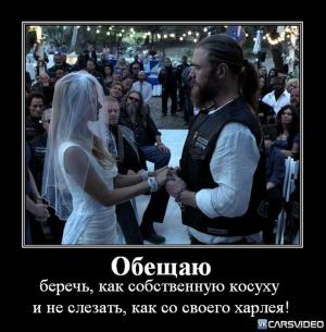 Автомобильные демотиваторы часть 334)