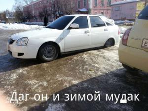Автомобильные демотиваторы часть 334)