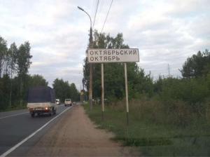 Автомобильная фотоподборка часть 335)