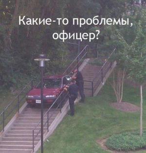 Автомобильные демотиваторы часть 335)