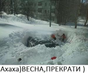 Автомобильные демотиваторы часть 335)